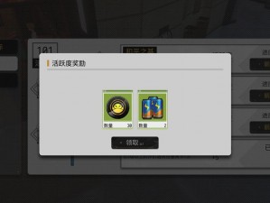 VGAME消零世界维拉托契印技能加点全解析及推荐策略