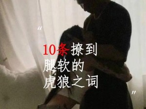 被教官按在寝室狂 C 到腿软 h，你值得拥有