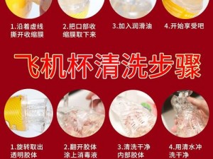 free 欧美 sex 喷水，激情刺激的两性成人情趣用品