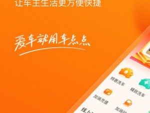 免费行情软件 app 网站 mnw，专业的金融信息服务平台